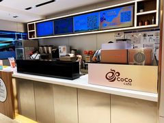-CoCo都可(双井家乐福店)