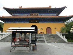 -天下玉苑