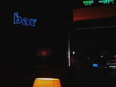 -NAYA Bar ·酒(红山店)