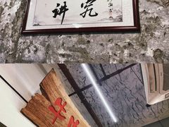 -国强牛肉(洋河总店)