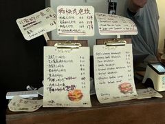 -Al Salam莫的三明治
