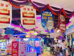 -大玩家(万达广场大连甘井子店)