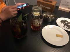 -懒人酒馆·Lazypub