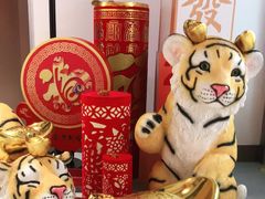 -city'super超·生活(国金中心商场店)