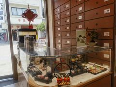 -稻香村(观前街店)