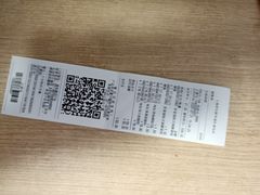 -世纪联华超市(浦电路店)