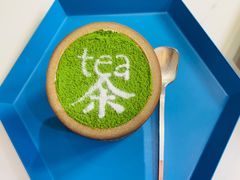 -茶是一枝花泡茶店