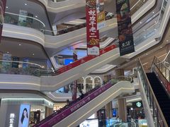 -吾悦广场(南京鼓楼店)