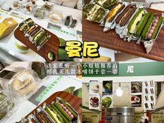 -江南环球港