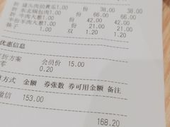 -老边饺子馆(东单店)