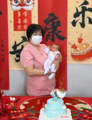 -禧悦府国际月子会所(总店)