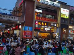 -纽道沸巫山纸包鱼(中海国际店)