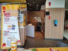 -麦当劳(济南名泉广场店)