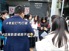 -天籁艺术高考培训学校·重庆艺考集训