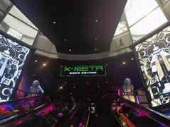 -X-META BAR·日咖夜酒