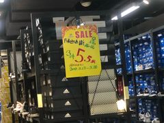 -法雅体育工厂店(皂君庙路店)