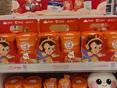 -万达广场(大明宫店)