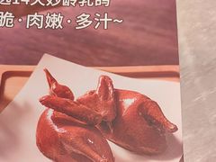 -汤城小厨•粤菜•靓汤(西直门凯德MALL店)