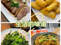 -唔止卤嘢·潮州府城菜(鹭江店)