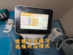 -美莱医学美容医院