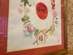 -日出拉面(望京店)