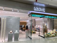 -LOEWE罗意威(万象城店)