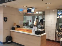 -麦当劳(西安雁塔路店)