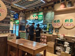 -云阿蛮云南生烫牛肉米线(奉贤路店)