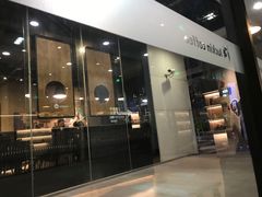 -瑞幸咖啡(巴黎春天陕西路店)