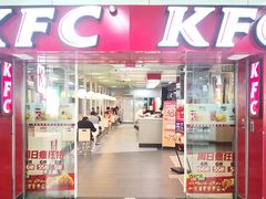 -肯德基(南站店)