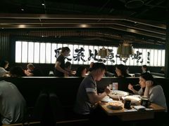 大堂-太二酸菜鱼(坚基购物中心店)