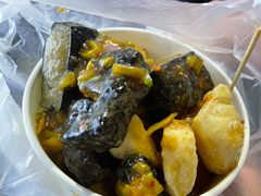 -无声臭豆腐(大井1号店)