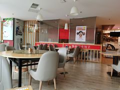 大堂-叁拾壹克饺子·东北菜(国贸店)