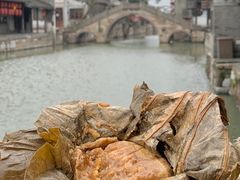 粉蒸肉-老马粉蒸肉(西塘古镇店)
