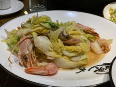 -羊汤研究所(茶苑海口路店)