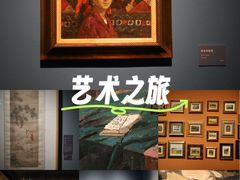 -江苏省美术馆(长江路新馆)