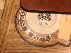 -必胜客(新中纬店)