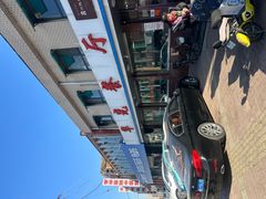 -华光餐厅(复兴路店)