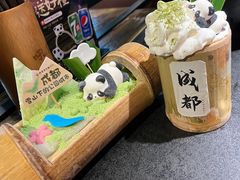 -吼堂老火锅(太古里总店)