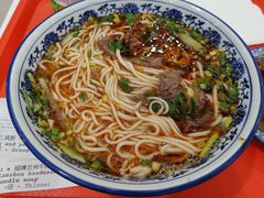 -甘记兰州牛肉面(Box Hill 店)