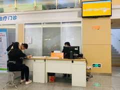 -中山大学中山眼科中心(珠江新城院区)