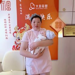 -大美母婴月子中心(虹桥店)