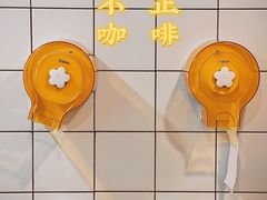 -不正咖啡(万达尊店)