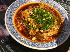 口水鸡-阿嫂印象·民间江湖菜(大学城店)