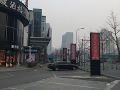 -麦当劳(北苑秋实路店)