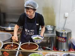 -袁家村关中印象体验地(大唐不夜城店)