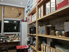 -先春西湖龍井•九曲红梅(杭大路店)