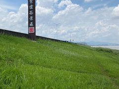 -紫云谷景区