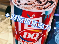 -DQ·蛋糕·冰淇淋(新世纪6F店)