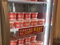 -味多美蛋糕(六里桥店)